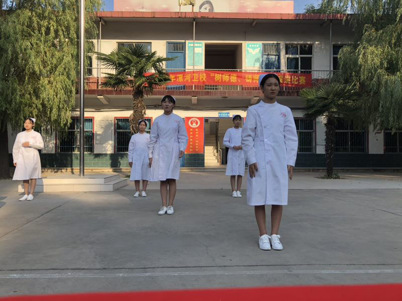 2018年漯河卫校“树师德、铸师魂”演讲比赛(图2)