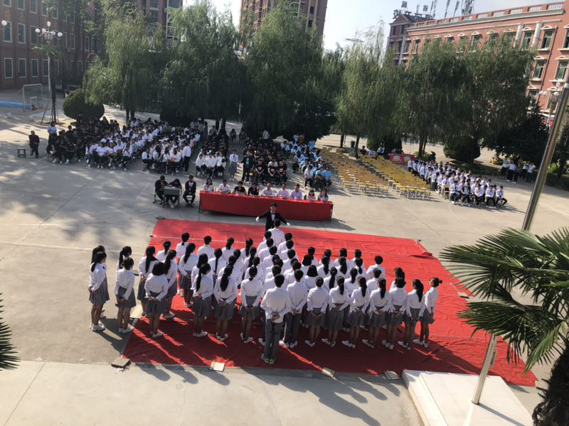 2018年我校庆国庆大合唱比赛(图9)
