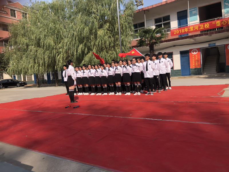 2018年我校庆国庆大合唱比赛(图10)