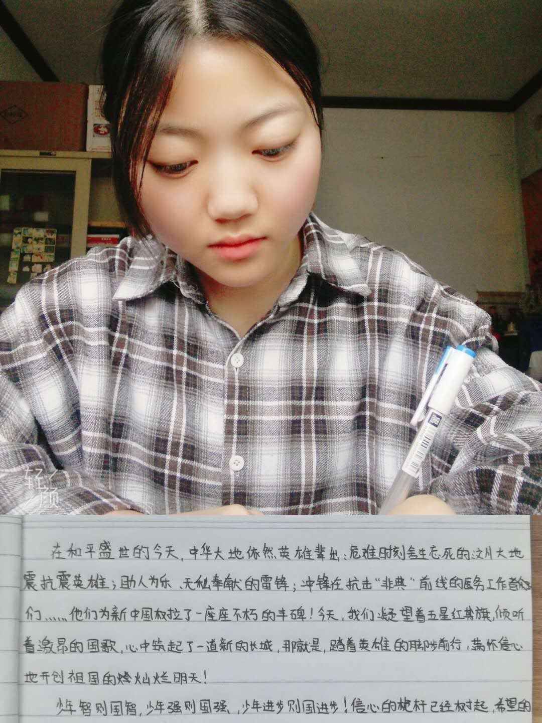  “传承红色基因”系列教育活动(图3)