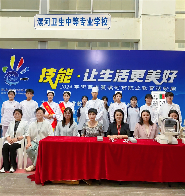 我校参加河南省暨漯河市职业教育活动周(图1)