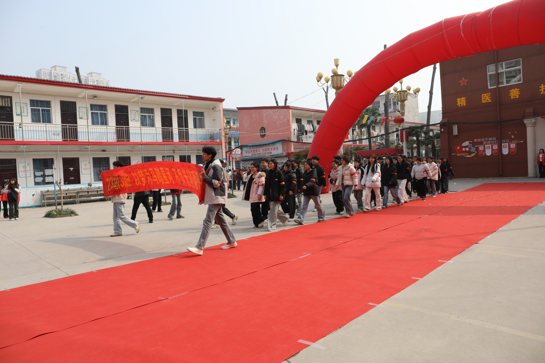 决战高考为梦而战——漯河卫生中等专业学校祝2026年考生金榜题名 未来可期(图18)