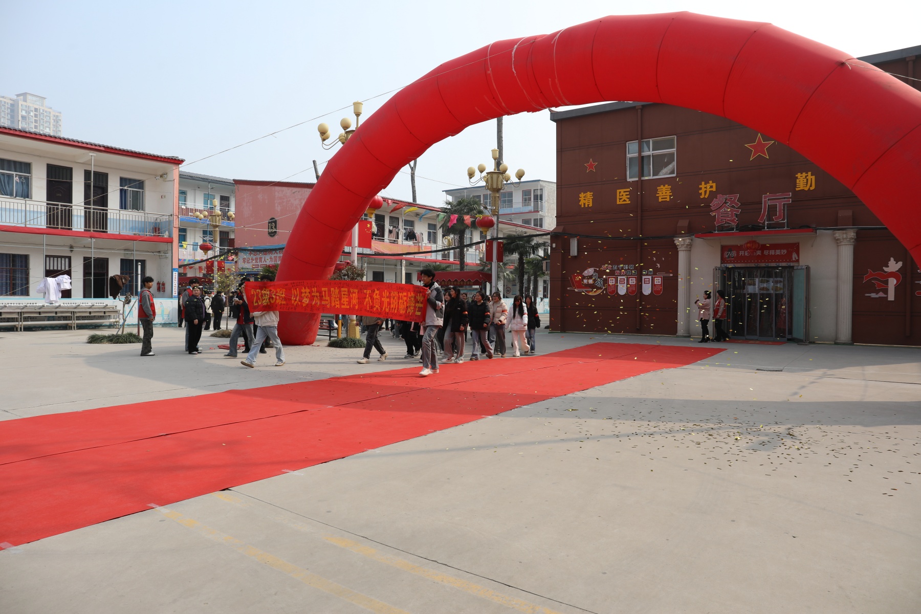 决战高考为梦而战——漯河卫生中等专业学校祝2026年考生金榜题名 未来可期(图17)