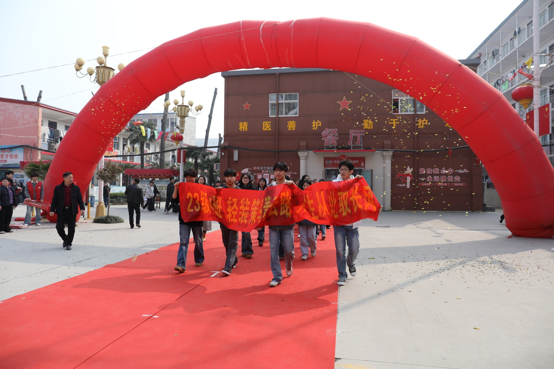 决战高考为梦而战——漯河卫生中等专业学校祝2026年考生金榜题名 未来可期(图21)