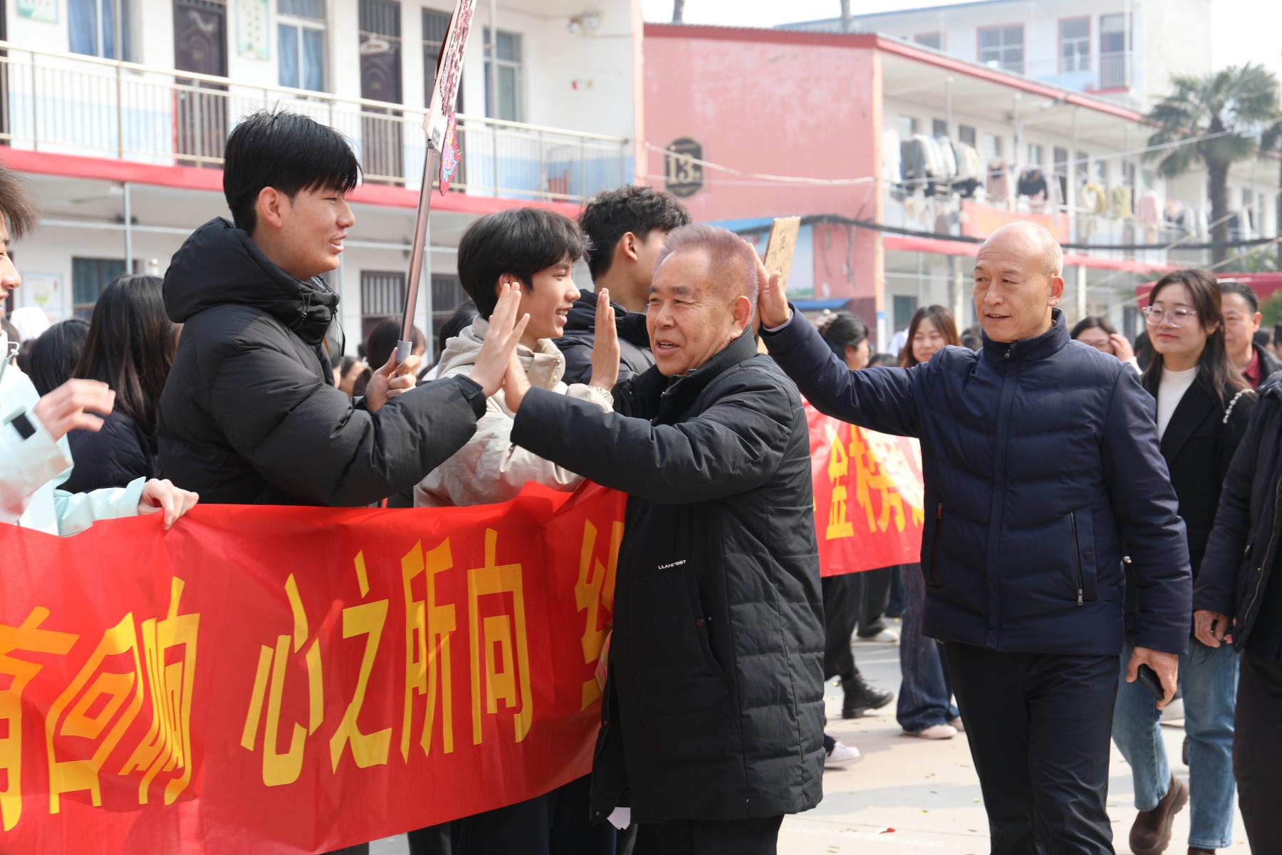 决战高考为梦而战——漯河卫生中等专业学校祝2026年考生金榜题名 未来可期（二）(图2)