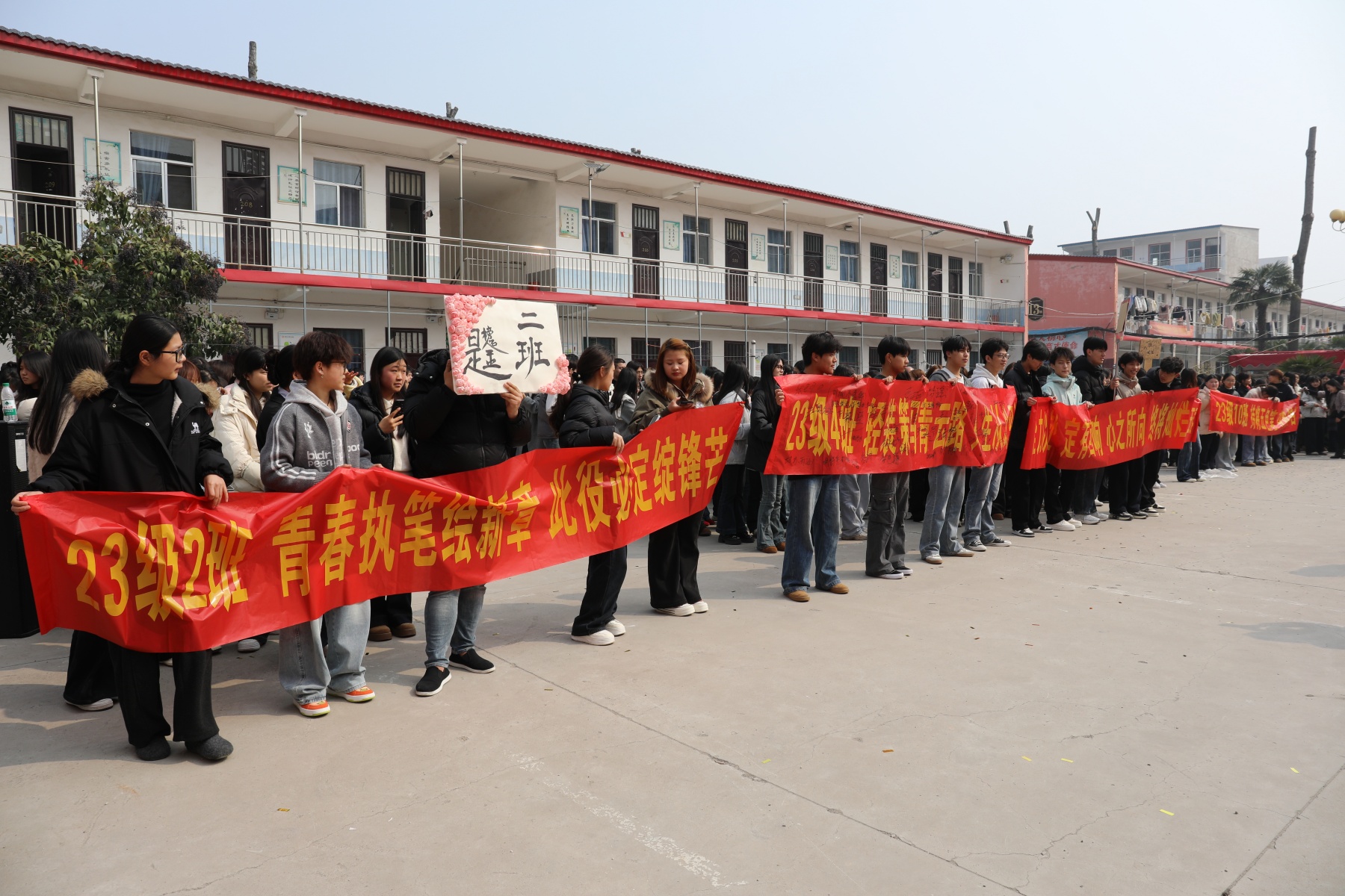 决战高考为梦而战——漯河卫生中等专业学校祝2026年考生金榜题名 未来可期（二）(图6)